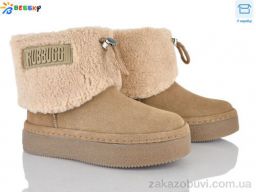 Ботинки Bessky-Kellaifeng BM5063-3