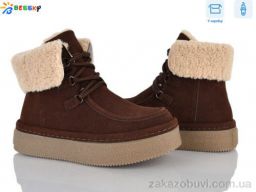 Ботинки Bessky-Kellaifeng BM5064-4