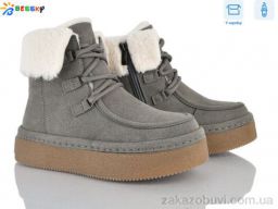 Ботинки Bessky-Kellaifeng BM5064-5