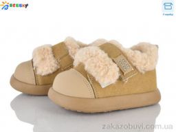 Туфли Bessky-Kellaifeng DN5025-2A