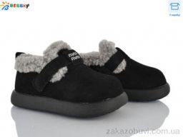 Туфли Bessky-Kellaifeng DN5026-1B