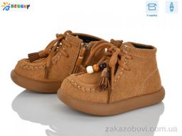 Ботинки Bessky-Kellaifeng BE5148-4A