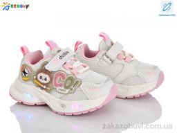 Кроссовки Bessky-Kellaifeng BY5114-3A LED