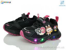 Кроссовки Bessky-Kellaifeng BY5114-5A LED