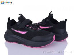 Кроссовки Bessky-Kellaifeng BY5236-2D