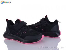 Кроссовки Bessky-Kellaifeng BY5104-7C