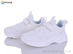 Кроссовки Bessky-Kellaifeng BY5163-2C