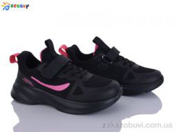 Кроссовки Bessky-Kellaifeng BY5163-5C