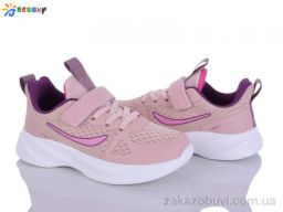 Кроссовки Bessky-Kellaifeng BY5163-7C