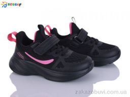 Кроссовки Bessky-Kellaifeng BY5163-5B