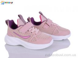 Кроссовки Bessky-Kellaifeng BY5163-7B