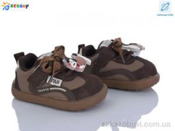 Кроссовки Bessky-Kellaifeng DN5251-1S LED