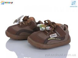 Кроссовки Bessky-Kellaifeng DN5251-2S LED