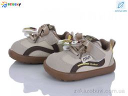 Кроссовки Bessky-Kellaifeng DN5251-4S LED