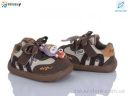 Кроссовки Bessky-Kellaifeng DN5252-2S LED