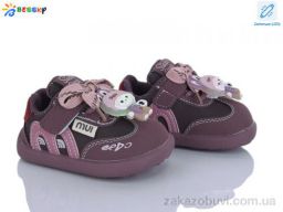 Кроссовки Bessky-Kellaifeng DN5252-4S LED