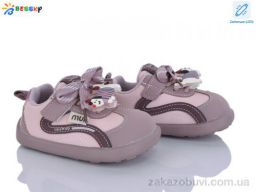 Кроссовки Bessky-Kellaifeng DN5251-3A LED