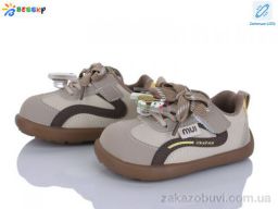 Кроссовки Bessky-Kellaifeng DN5251-4A LED