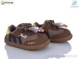 Кроссовки Bessky-Kellaifeng DN5252-1A LED