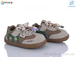 Кроссовки Bessky-Kellaifeng DN5252-3A LED