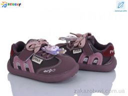 Кроссовки Bessky-Kellaifeng DN5252-4A LED