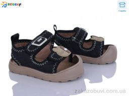 Босоножки Bessky-Kellaifeng MLT5268-1S