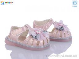 Босоножки Bessky-Kellaifeng KY5280-2S