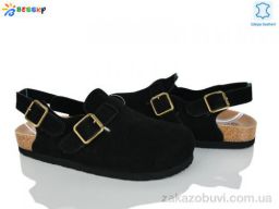 Босоножки Bessky-Kellaifeng BL5133-1