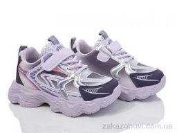 Кроссовки Blue Rama B013-9