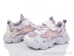 Кроссовки Blue Rama B08-2