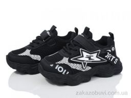 Кроссовки Blue Rama B08-3