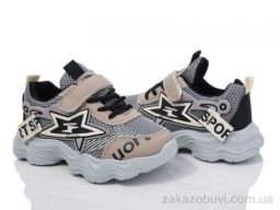 Кроссовки Blue Rama B08-4