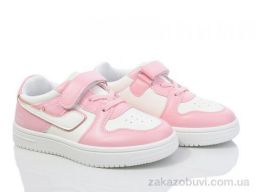 Кроссовки Blue Rama B20-2