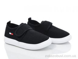 Тапки Blue Rama W97-3