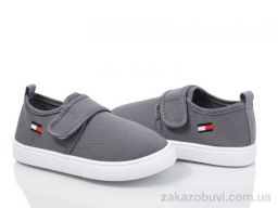 Тапки Blue Rama W97-4