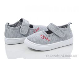 Тапки Blue Rama G69-4