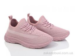 Кроссовки Blue Rama L16-8