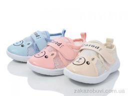 Тапки Blue Rama S9 mix