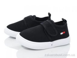 Тапки Blue Rama G97-3