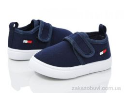 Тапки Blue Rama G97-5