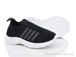 Кроссовки Blue Rama S17-3