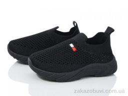 Кроссовки Blue Rama G1-3