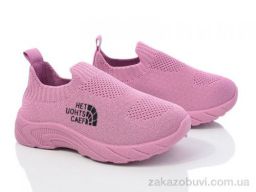 Кроссовки Blue Rama S18-2