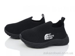 Кроссовки Blue Rama S18-3