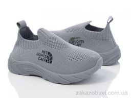 Кроссовки Blue Rama S18-4