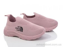 Кроссовки Blue Rama S18-8