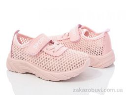 Кроссовки Blue Rama G412-2