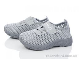 Кроссовки Blue Rama G412-4