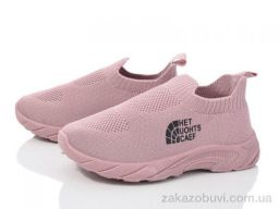 Кроссовки Blue Rama M18-8