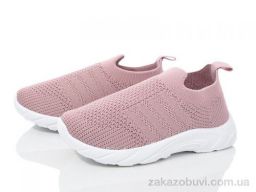 Кроссовки Blue Rama M17-8